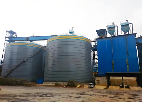 宣汉球团钢板仓